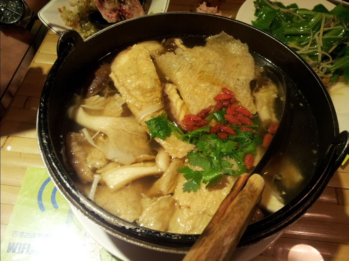 MaoKong14