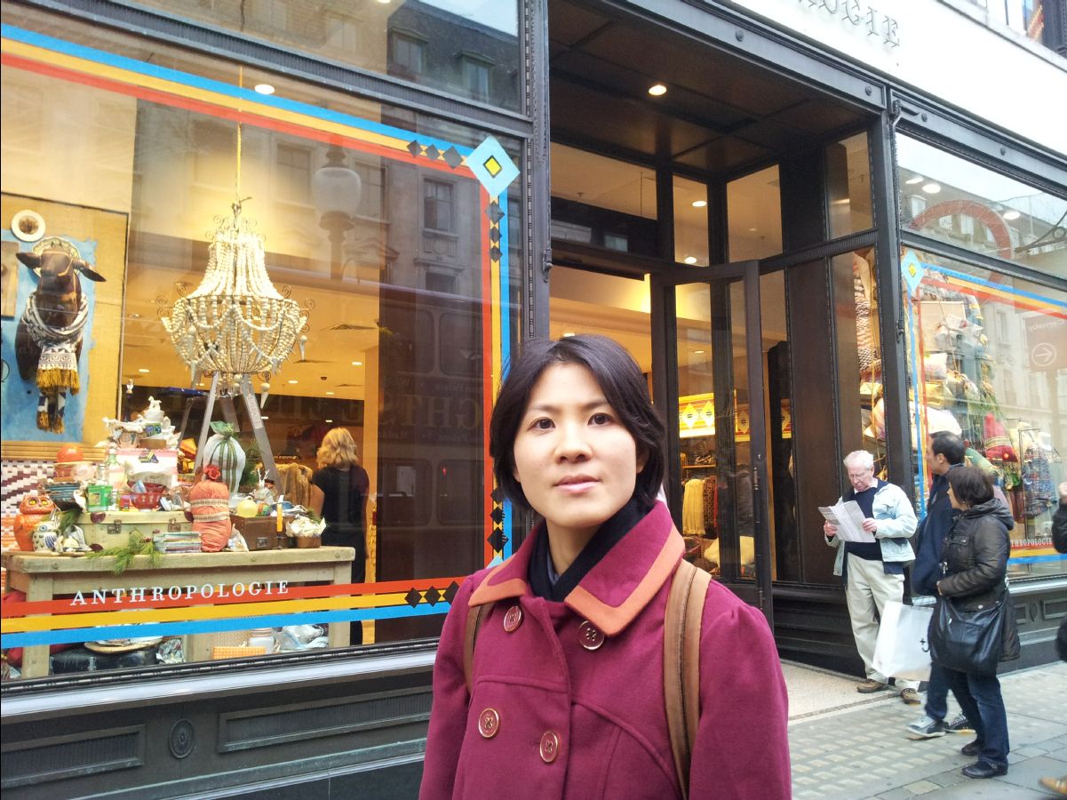 Anthropologie