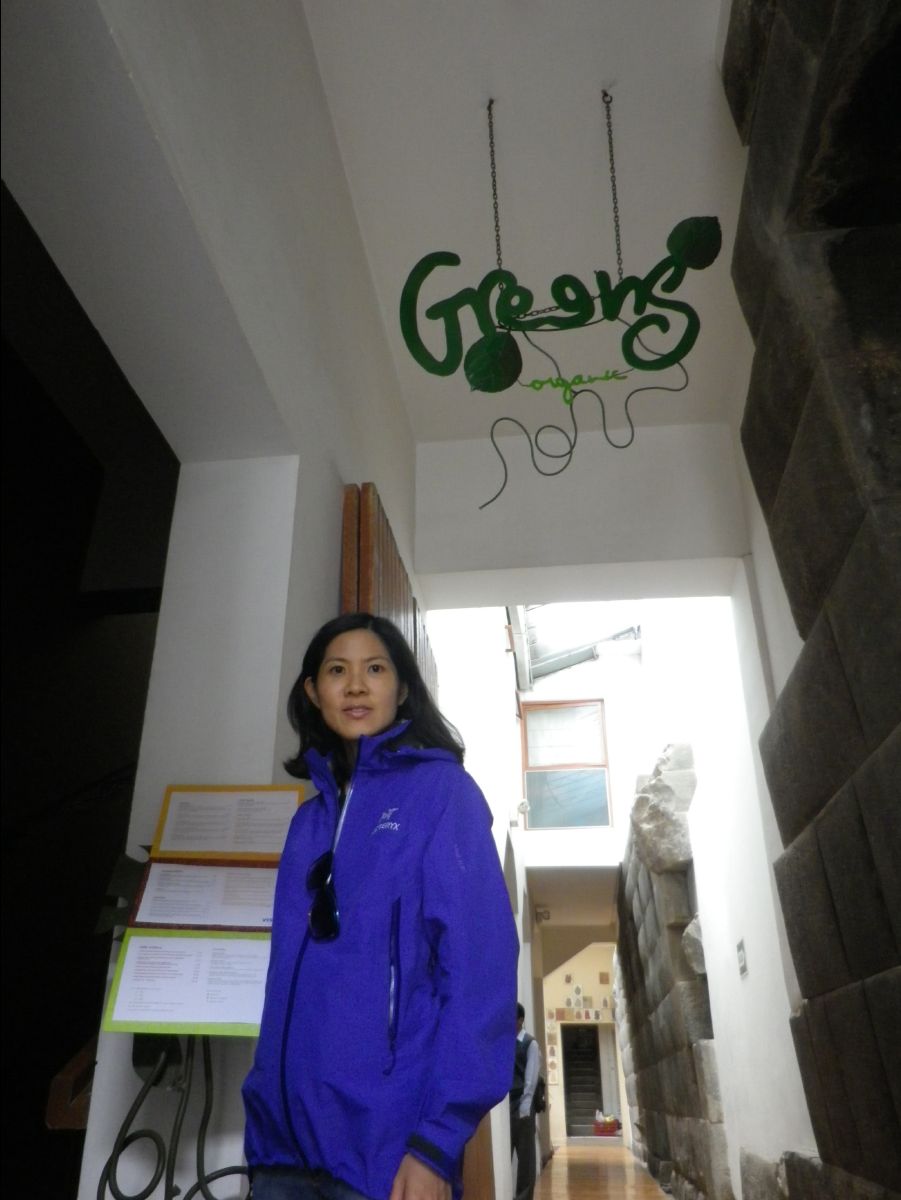 Cusco26